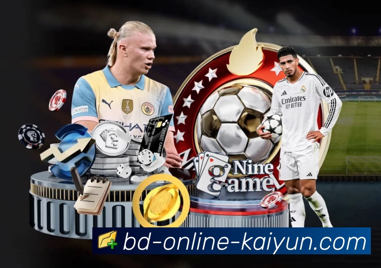 体育平台欢迎图